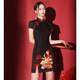 dress womens qipao旗袍 chinese traditional cheongsam elegant