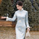 dress womens qipao旗袍 chinese traditional cheongsam elegant