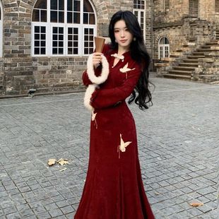 Elegant Women's Chinese Dress Vintage Cheongsam Qipao Chipao