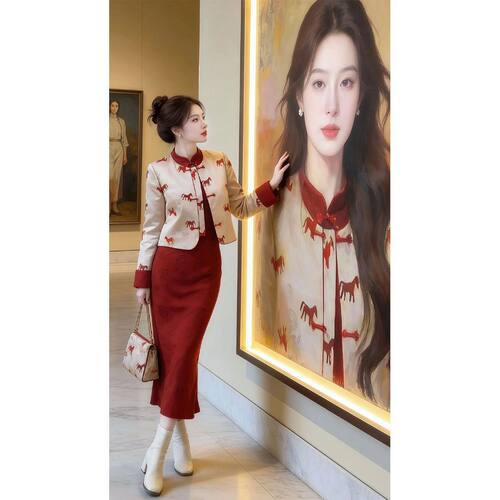 elegant women's chinese dress vintage cheongsam qipao chipao