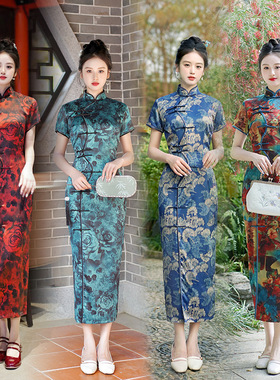 chinese dress cheongsam women qipao国风2026新款修身旗袍长裙