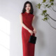 womens elegant qipao旗袍 dress cheongsam chinese traditional