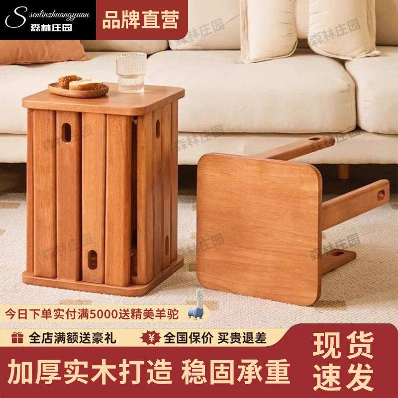 【3200人收藏】庄园实木方凳可折叠小边几家用客厅吃饭凳子餐桌凳