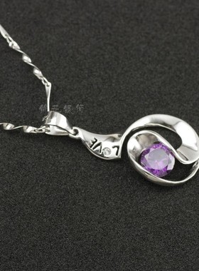 LOVE吊坠纯银项链镶嵌紫色水晶