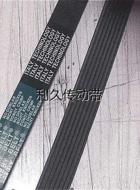 6PL 8PL 10PL 12PL944/950/952/954/960/965传动皮带error