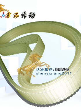 济南德辰机器12槽轮传动DLXF-300*100铝门窗单头仿形铣床皮带670