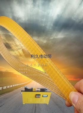 泉州四季机械QUANSIJI泉四季1000SC 14900rpm高速倒角机皮带650