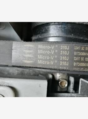 迈宝赫S9800跑步机电机传送带 迈宝赫跑步机电机皮带跑步机凹槽带