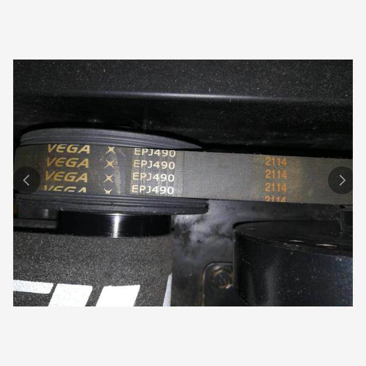 原装舒华阿波罗5号跑步机电机传送带皮带 舒华跑步机电机凹槽带