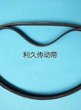 东芝电梯配件cv300cv330门机皮带PJ670电机马达轿门多沟齿槽