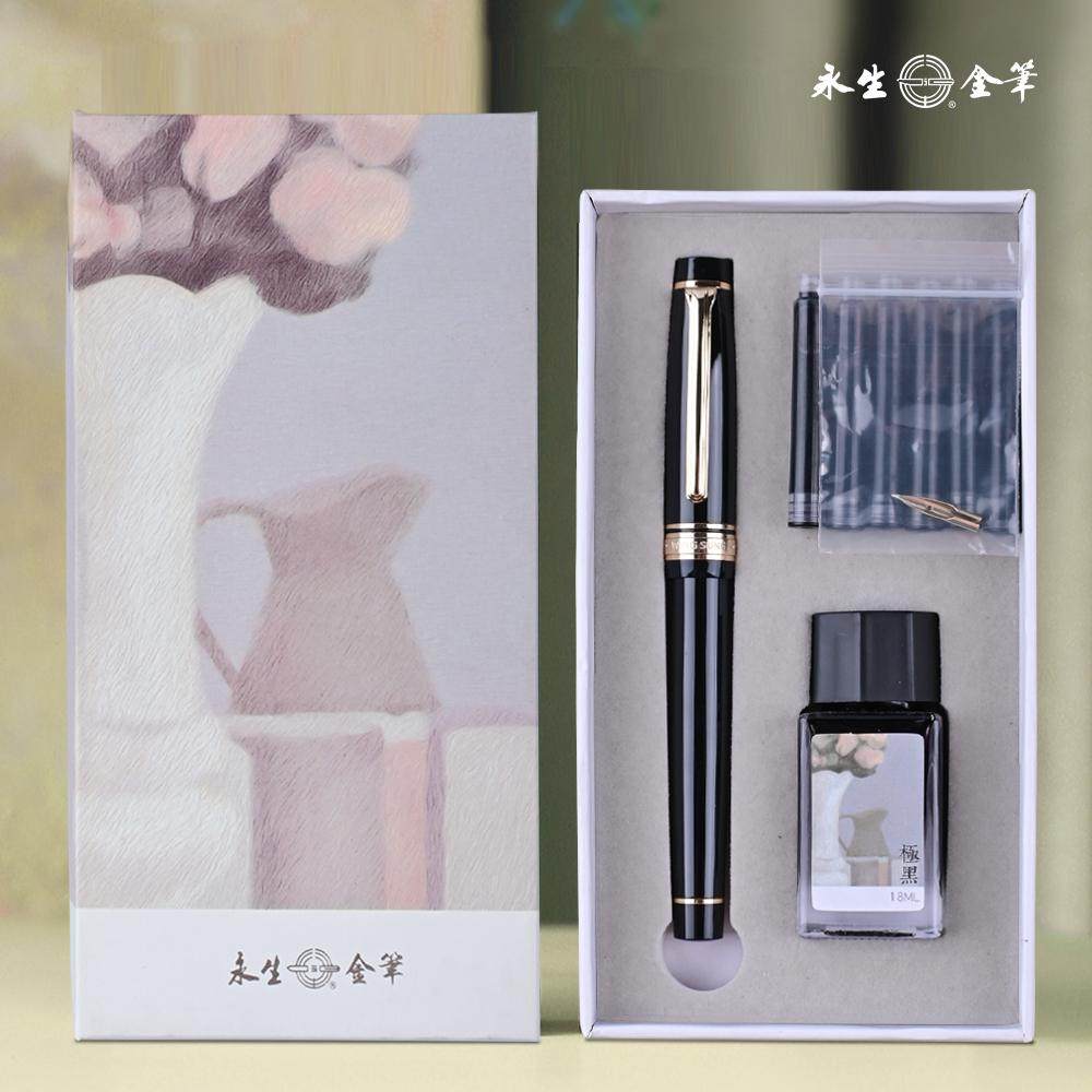 永生纯铜9572镀金0.7弯尖带气密仓书法笔