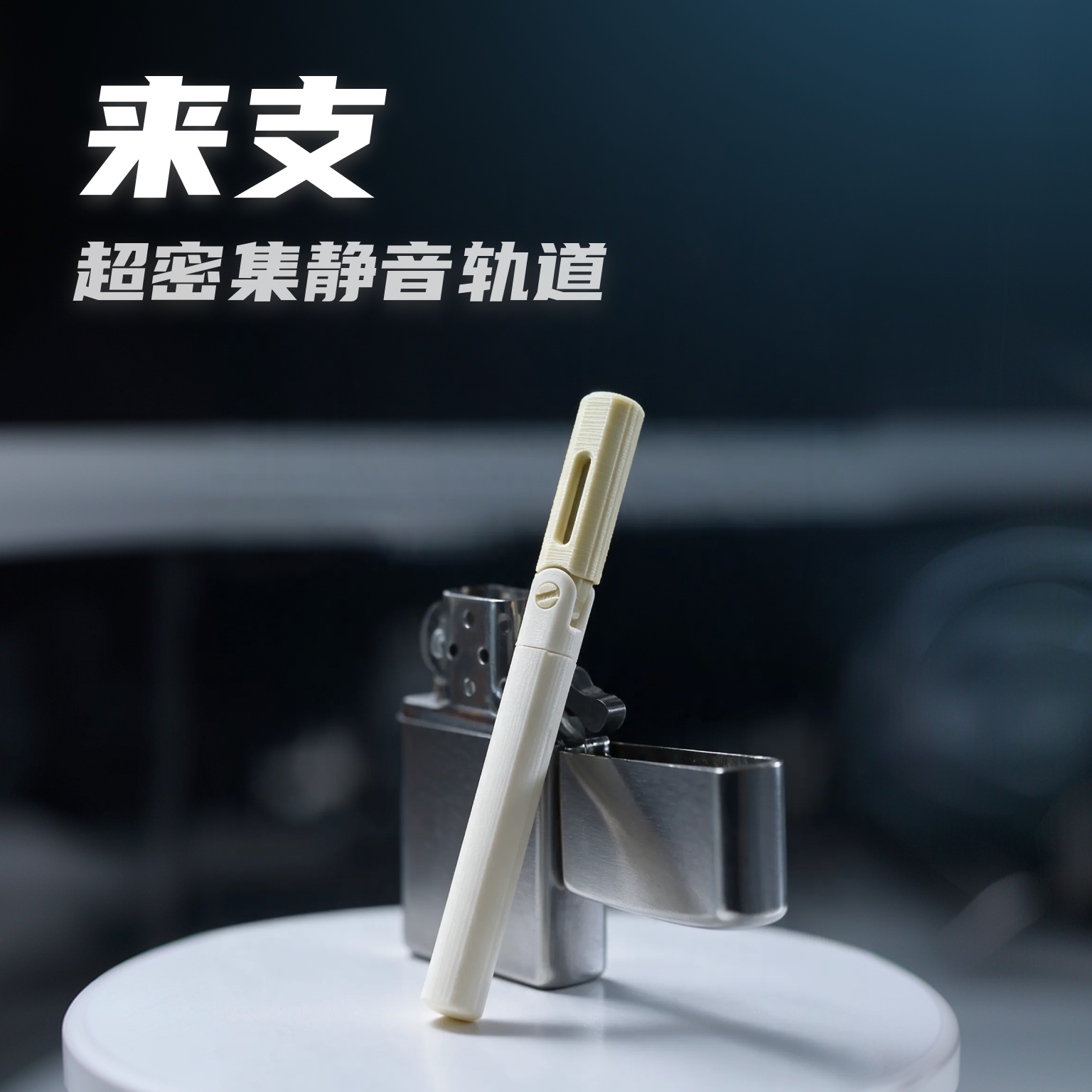 keyi来支EDC解压玩具超密集机械叮叮指尖手把件减压神器啪啪币