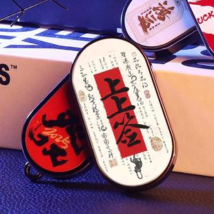 神律动节奏机械直推旋转推牌EDC指尖陀螺啪啪币磁力解压玩具神器