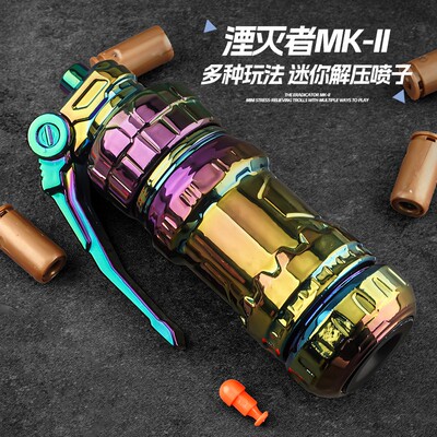 特工手雷湮灭者EDC推牌解压玩具指尖陀螺啪啪币无聊摸鱼减压神器