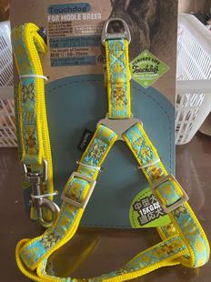 宠物胸背带狗牵绳狗 它它Touchdog大号L号胸背牵引绳套装 清货 包邮