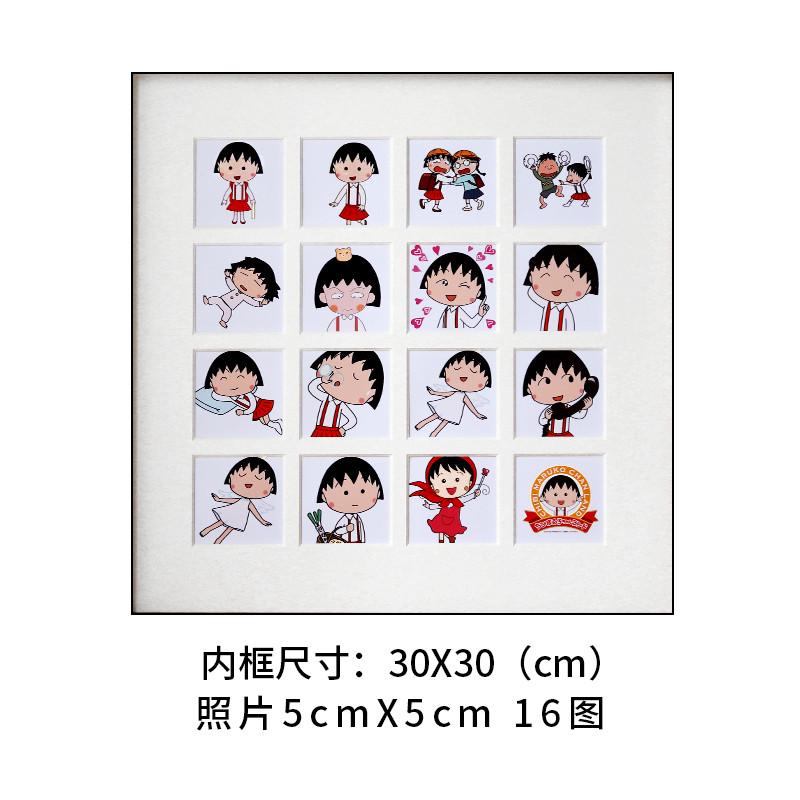 si6k48宫格相框挂墙照片框九宫格洗照片打印实木框婚纱diy宝宝相