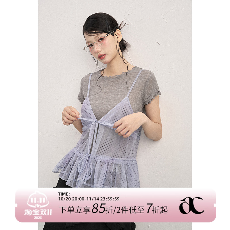 AXIA木耳边短袖T恤上衣两件套V领吊带上衣套装2025夏季新品设计感