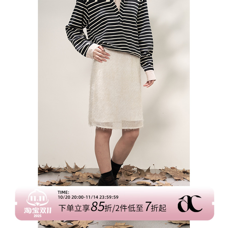 设计感两层防走光半身裙