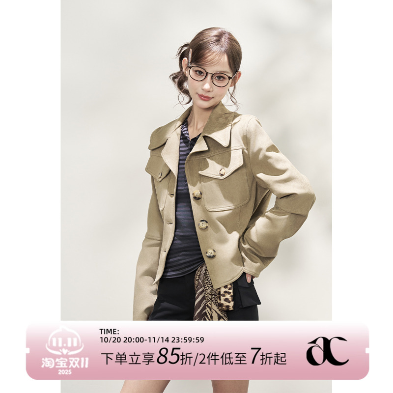 经典翻领复古夹克外套