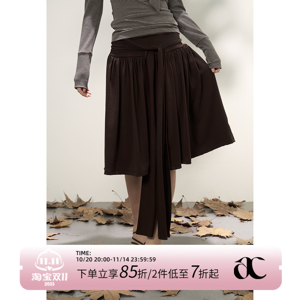 飘带小众设计感半身裙女