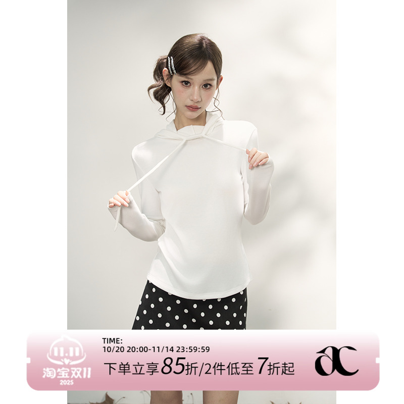 AXIA连帽薄款早秋长袖卫衣女极简运动元气风休闲帽衫收腰套头上衣