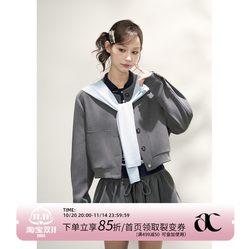 复古高级灰长袖外套女