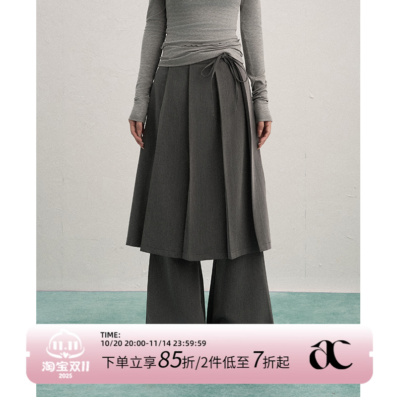 AXIA假两件休闲裙裤女早秋设计感百褶高腰设计感A字半身裙长裤