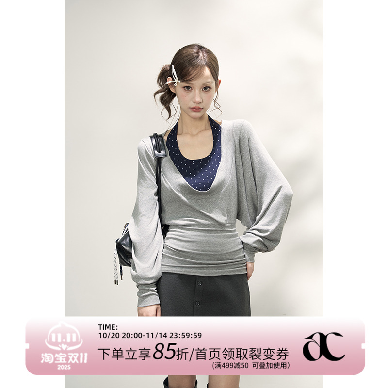 AXIA卫衣女秋长袖两件套装宽松显瘦收腰慵懒风休闲运动上衣设计感