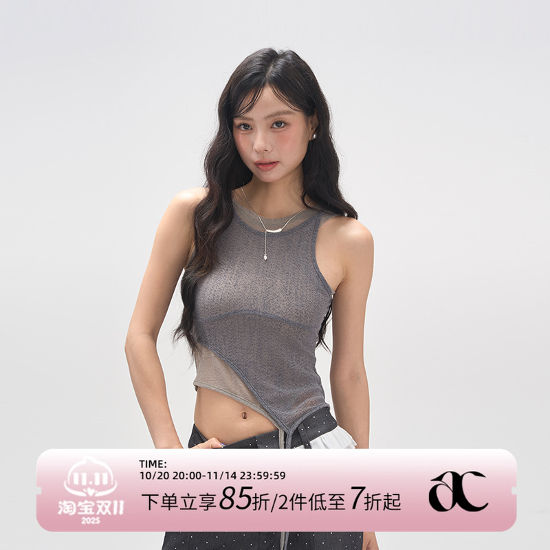 小吊带背心女夏季真两件套