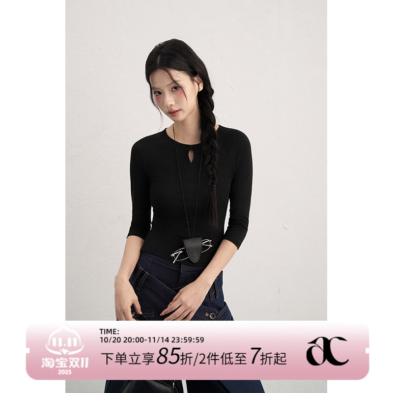 AXIA设计感小众针织打底衫女秋冬纯欲风修身显瘦长袖T恤正肩上衣