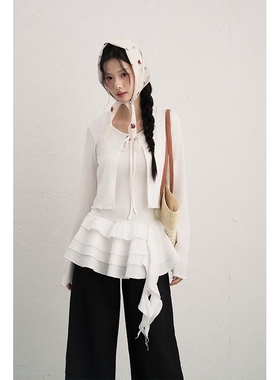 AXIA白色针织吊带开衫两件套上衣女2025新款女装百搭套装披肩