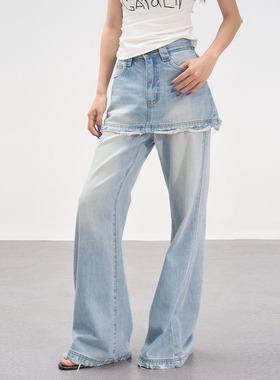 AXIA牛仔裤女宽松休闲浅蓝色假两件拼接裙帘夏季新品拖地长裤子潮