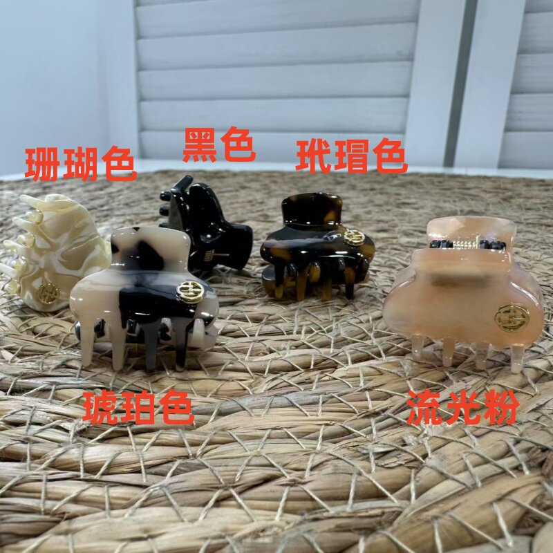 thumbnail for X2 EP05 2 Pieces Free Shipping EV Bangs High-end Hair Accessories Acetic Acid Material Oily, Delicate and Resilient 0306