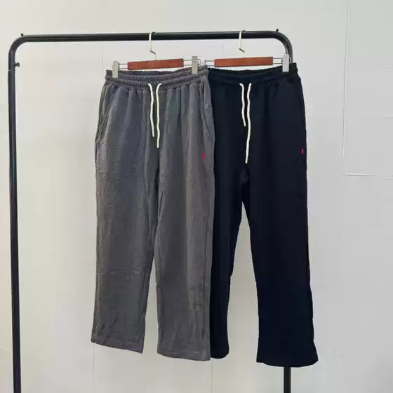 Men's Casual Sweatpants 100% Cotton Terry with Small Logo Embroidery P0330