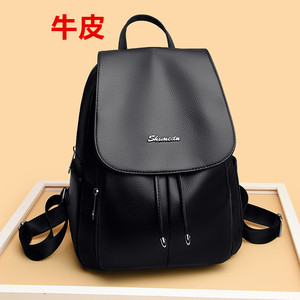 头层牛皮双肩包女真皮背包旅行包