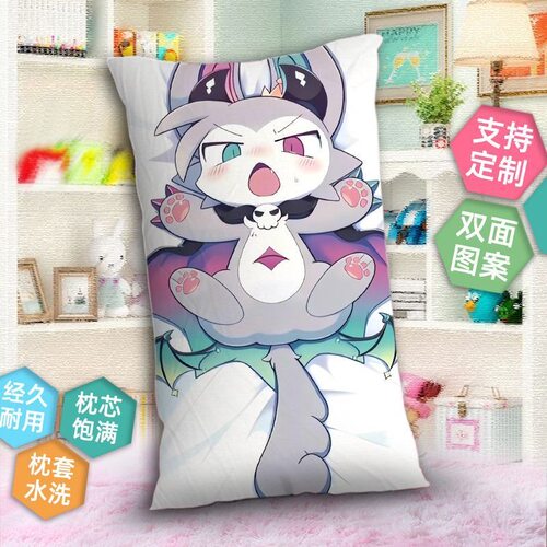 恶魔连结抱枕双面枕套来图定制拆洗长条爆款卡通兽难受午睡