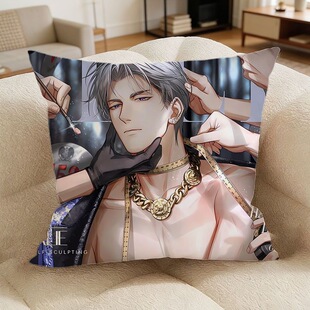 光与夜之恋醉热情韵系列动漫插画抱枕双面含芯定制学生宿舍枕头