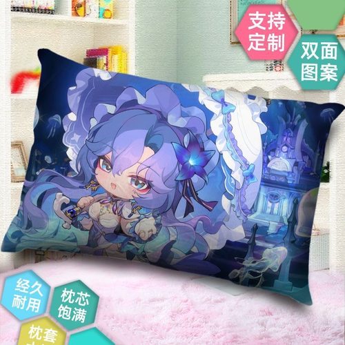 坎特蕾拉抱枕来图定制鸣潮抱枕二次元卡通双面游戏动漫含芯枕套