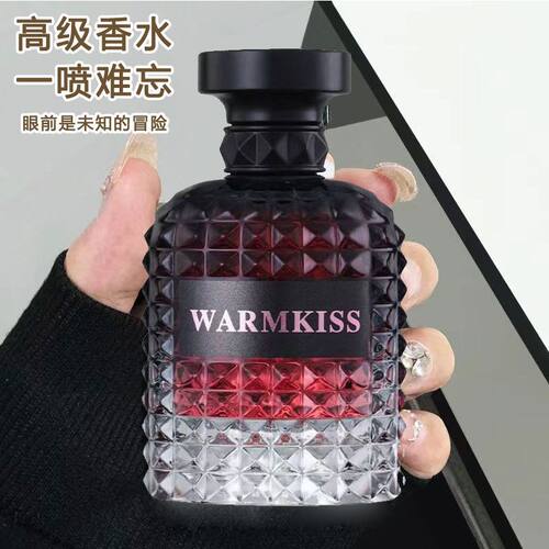 冒险小姐玫瑰香水女士香水学生