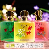 秋霞桂花香水正品 留香持久淡香清新茉莉玫瑰男女士老牌国货学生