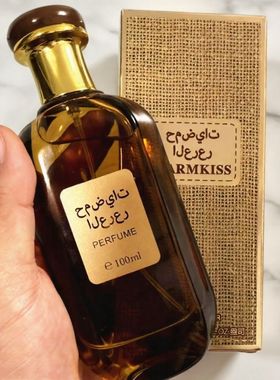 中东迪拜阿拉伯经典香水香味木质沙特伊朗阿联酋持久留香清新淡雅