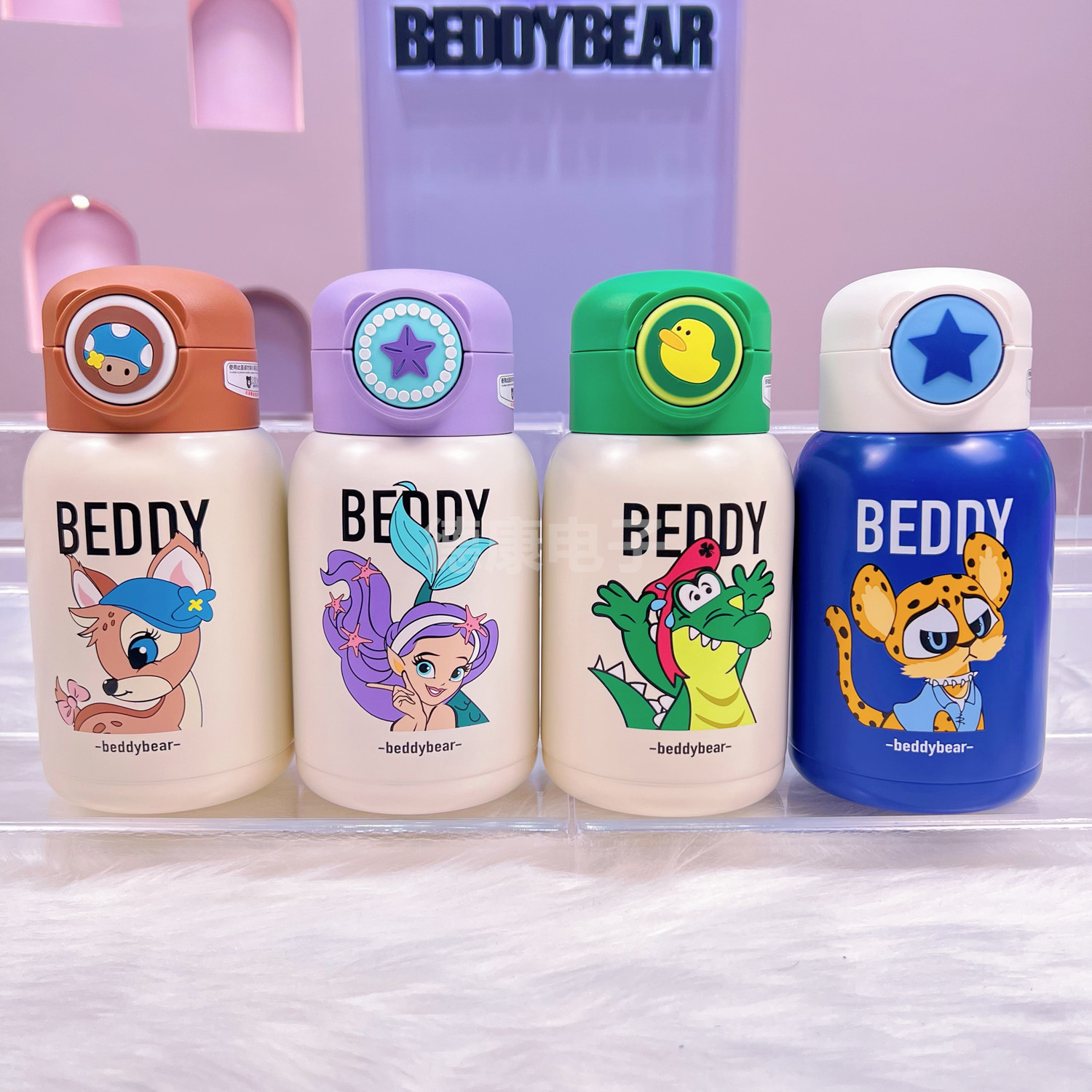 杯具熊酷酷系列豌豆儿童保温杯卡通可爱宝宝男女学生两用保温水壶