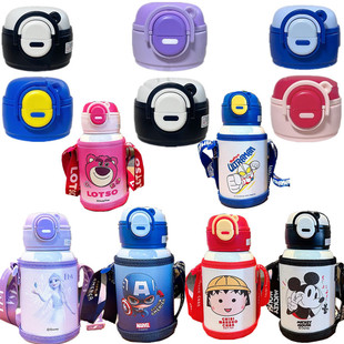 奥特曼草莓熊不锈钢杯盖宝宝水杯盖子配件密封防漏宝宝水杯双饮盖