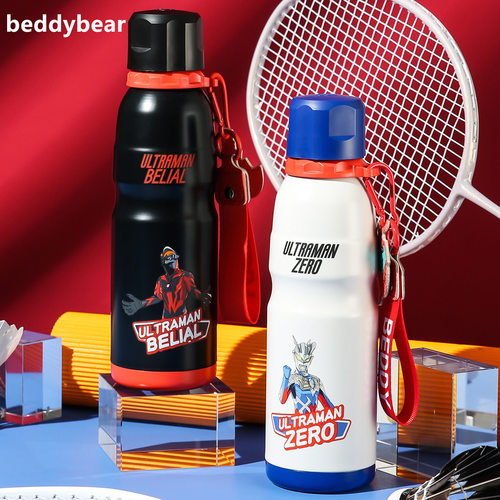 杯具熊奥特曼运动杯保温杯赛罗之志贝利亚之战儿童学生上学喝水杯