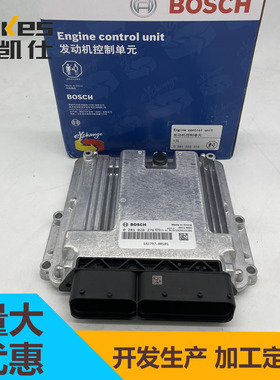 挖掘机洋马博世电脑板发动机板控制器0281020276