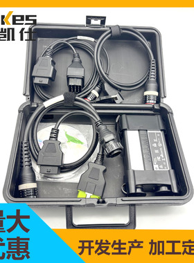 挖掘机沃尔沃VOCOM 2检测仪88894000