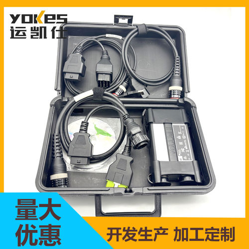 挖掘机沃尔沃VOCOM 2检测仪88894000