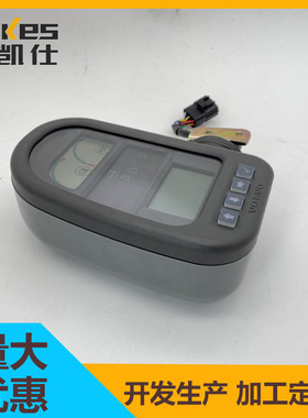 挖掘机沃尔沃EC210B IECU 仪表显示器面板控制器14390065