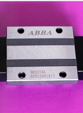 台湾ABBA合资导轨滑块BRH/BRC/BRS15 20 25 30 35 45A0/B/AL/BL/S