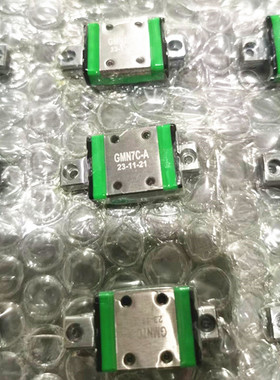 台湾鼎翰SHAC微型直线滑块滑轨GMN GMW5C 7C 9C 12C 15CH线轨法兰